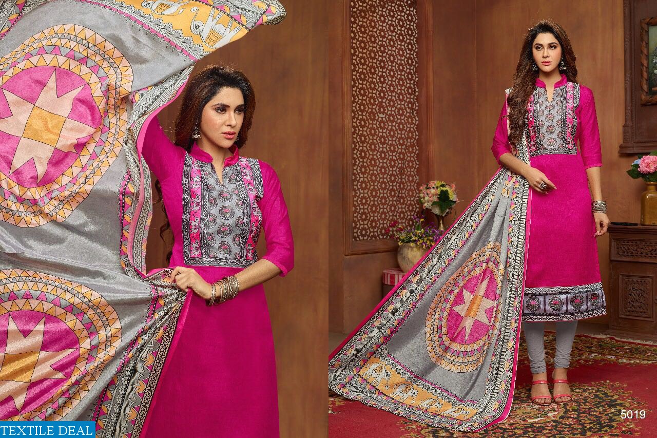 Samaira Sulu Wholesale ethnic Dress material